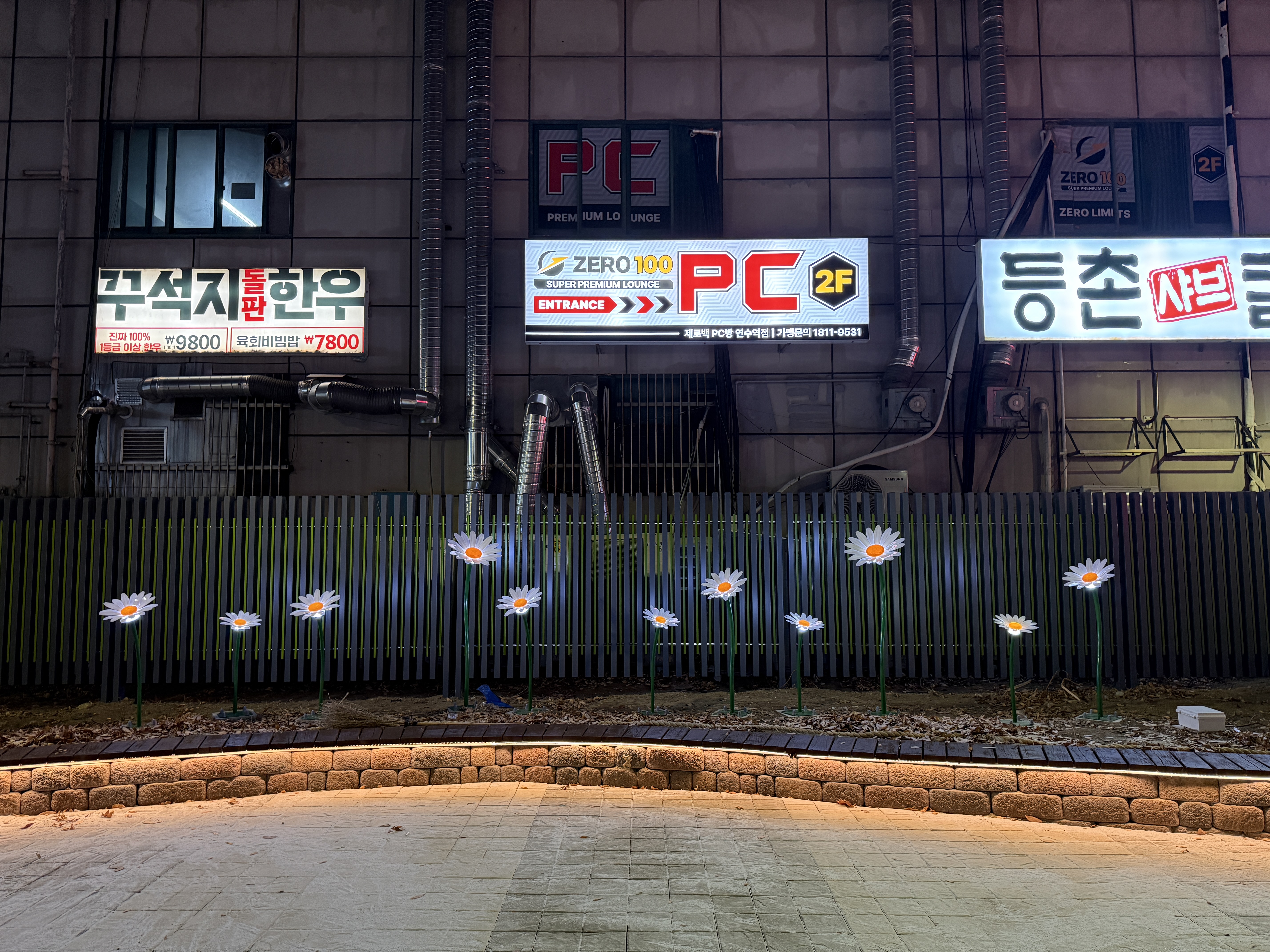 경관사업을 통한 공공공간 개선 및 지역 상권 활성화 기대